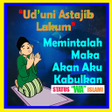 ไอคอนของโปรแกรม: Status  WA Islami