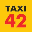 程序图标：Такси 42