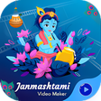 プログラムのアイコン：Janmashtami Video Maker 2…