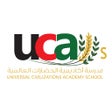 Ikon program: UCA School Kuwait