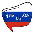 Russian Language Learning App