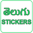 プログラムのアイコン：WA Telugu Funny Stickers