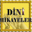 プログラムのアイコン：Sesli Dini Hikayeler İbre…
