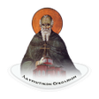 Icon of program: Λαυριωτικόν Εγκόλπιον