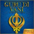 Icon of program: 250 Punjabi Bhakti Geet