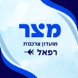 Icoon van programma: מצר