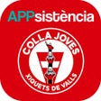 ไอคอนของโปรแกรม: Colla Joves Xiquets de Va…