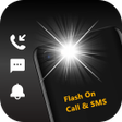 プログラムのアイコン：Flash on call and sms:Bri…