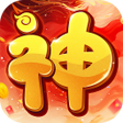 Иконка программы: 大神駕到來囉來囉