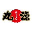 プログラムのアイコン：丸源ラーメン