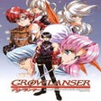 Icoon van programma: Growlanser
