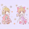 程序图标：Gabimaru - Jigokuraku Liv…