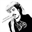 أيقونة البرنامج: شيلات ابوحنظلة بدون نت
