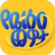 Icoon van programma: የቤተሰብ ጨዋታ  Family Game