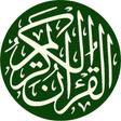 أيقونة البرنامج: Quran Mushaf