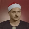 القارئ محمد المنشاوي - بدون انترنت icon