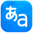 أيقونة البرنامج: Translate - Translator, D…