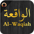 Ikona programu: Surah Al-Waqiah  الواقعة