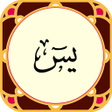 Icon of program: Surah Yasin - Beautiful s…