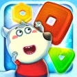 ไอคอนของโปรแกรม: Wolfoo Home Renovation Ma…