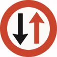 Icon of program: Norwegian Traffic Signs