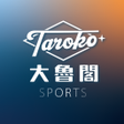 Icon of program: 大魯閣PLUS