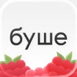 Ikon program: буше