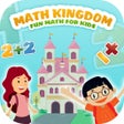 프로그램 아이콘: Math Kingdom-Fun for Ever…