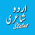 Urdu Status SMS Poetry