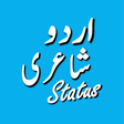 프로그램 아이콘: Urdu Status SMS Poetry