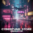 プログラムのアイコン：Cyberpunk Store Simulator
