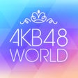 Ikon program: AKB48 공식 AKB48 World