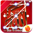 程序图标：Allah Lock Screen Allah w…