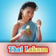 Thai-Lakorn