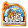 Icon of program: Gita Press Book Store