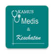 程序图标：Kamus Medis dan Kesehatan