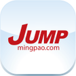 プログラムのアイコン：明報 JUMP