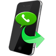 プログラムのアイコン：Backuptrans iPhone WhatsA…