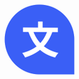 プログラムのアイコン：Lingvanex Translator Tran…