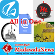 程序图标：SL Muslims News