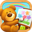 Ikon program: Doodle Maker -photos to d…