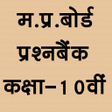 程序图标：म.पर.परशन बक ककष दसव
