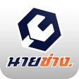 أيقونة البرنامج: Ninechang โปรแกรมซอมบำรง