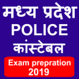 Icon of program: MP Police 2021 - Constabl…