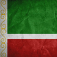 Ícone do programa: Русско-чеченский разговор…