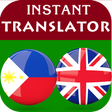 プログラムのアイコン：Filipino English Translat…
