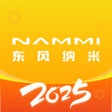 プログラムのアイコン：东风纳米-大美智能国民车