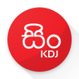Иконка программы: KDJ Singlish (Sinhala Typ…