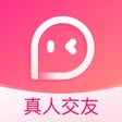 Иконка программы: 同城缘聊-成人私密交友软件