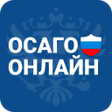 ไอคอนของโปรแกรม: ОСАГО онлайн - сравни цен…